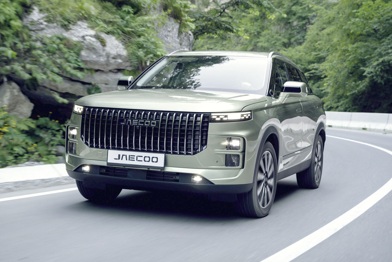 Novas marcas de carros chegam ao Brasil em 2024
